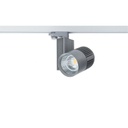 LXF COB Surface LED mounted track light Model: LXF-TKL7