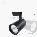 LXF COB rail light background wall engineering jewelry fresh track light Model: LXF-TKL15