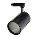 LXF COB rail light background wall engineering jewelry fresh track light Model: LXF-TKL15