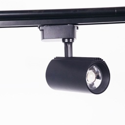 LXF LED Track Lamp for Clothing Store Aisle Super Bright Energy-Saving Commercial Spotlight Model: LXF-TKL13